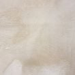 Denne produkten heter Cat, laget av Polyester materiale med en vakker Beige farge – SE Mattor