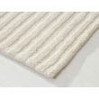Denne produkten heter Ilona Bene, laget av Ull materiale med en vakker Offwhite farge – SE Mattor