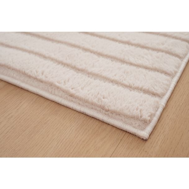 Denne produkten heter Rabbit Bene, laget av Polyester materiale med en vakker Lys Beige farge – SE Mattor