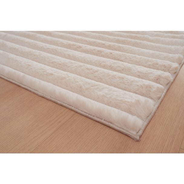Denne produkten heter Rabbit Stripe, laget av Polyester materiale med en vakker Lys Beige farge – SE Mattor